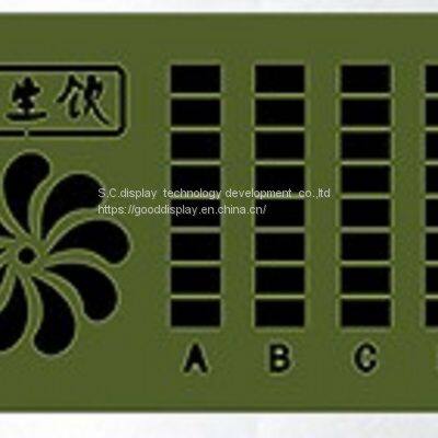 LCD LED LCM