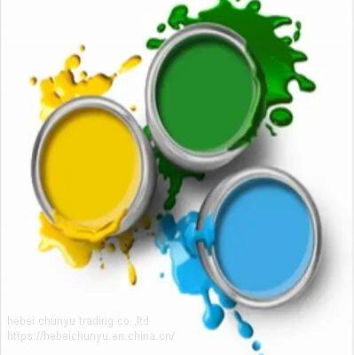 Titanium Dioxide White Pigment for Rubber and Plastic PVC Paint Ink Coating photo-4