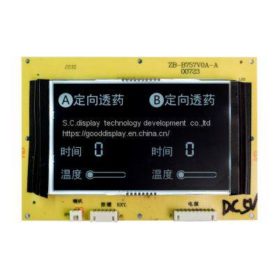 LCD LED LCM