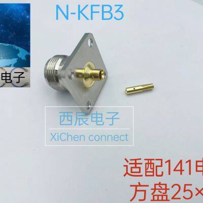RF Coaxial Connector N-KFB3