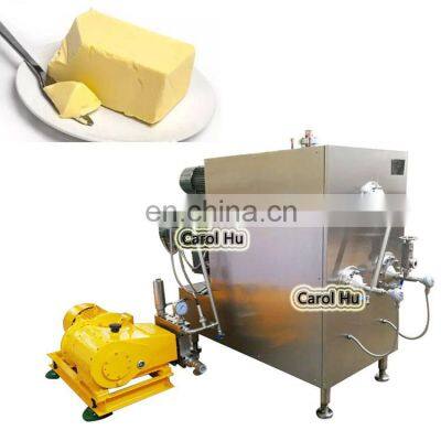 GYC-20 Mini Margarine production line