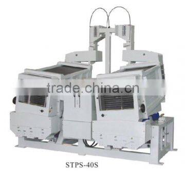 STPS Series Paddy Separator
