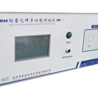 SPD Thermal stability tester