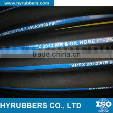 PVC Super Flexible Compressor Air Hose