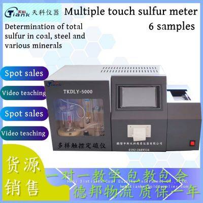 Multiple touch sulfur meter/Touch sulfur meter/Coal sulfur analyzer/Rapid sulfur analyzer