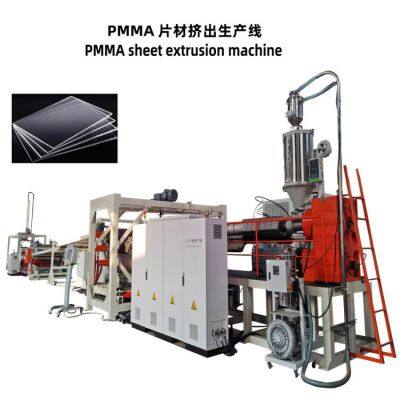 ABS HIPS PMMA PC Sheets Boards Plates Extrusion Line Extruder Machine