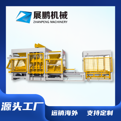 Paver Block Press Machine – Hydraulic System for High-Strength Pavement & Plaza Bricks