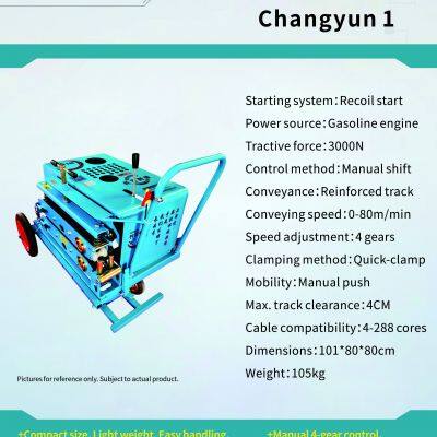Underground All-Purpose King | Extended Tracks Belt Cable Conveyor Does Not Damage Cables High Tensile Strength Municipal photo-2