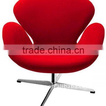 Waiting Chair Wholesales Furniture