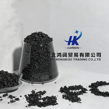 Premium Grade GPC Graphitized Petroleum Coke With SGS Test Report