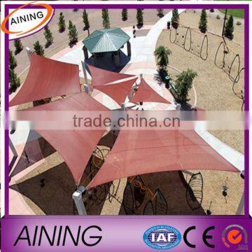 Commercial Shade Sail