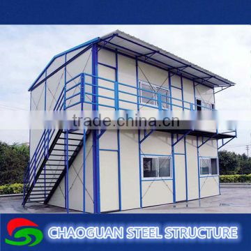 Modern 2015 hot sale prefabricated portacabin