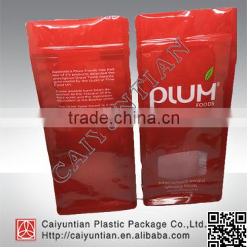 custom flat bottom whey powder packaging bags