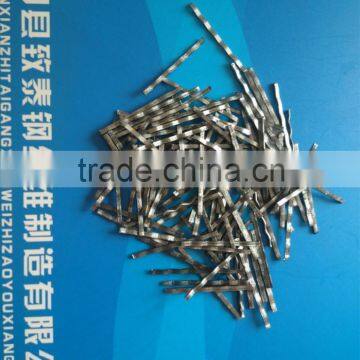 Milling Steel Fiber for Concrete Reinforcement (>800mpa) 01