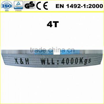 4T Flat Lifting Sling photo-2