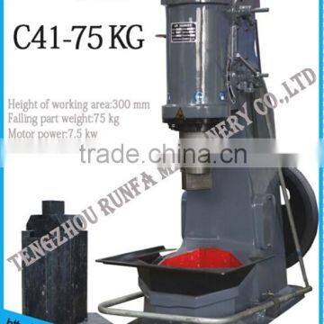 AIR FORGING HAMMER C41-75KG