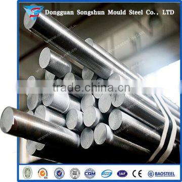 Steel Round Bar 12L14 11SMnPb37 SUM24L Cold Drawn Free Cutting Steel