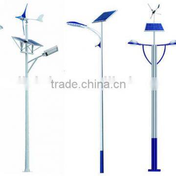 Wind Solar Street Lamp With 70W 24V Wind Turbine Generator photo-6