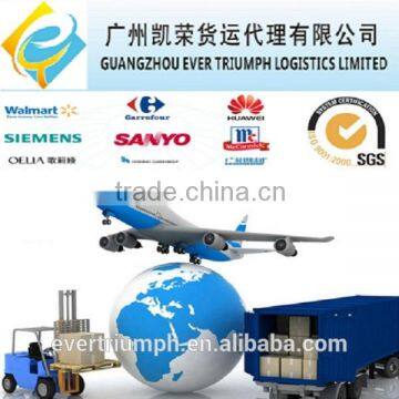 Courier express from Guangzhou China to Saudi Arabia