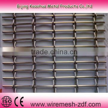 Curtain Mesh