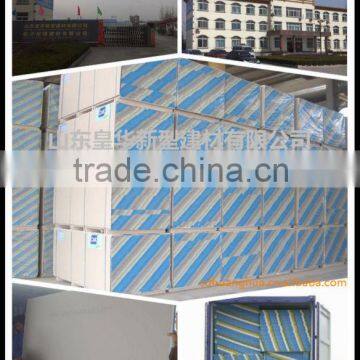 gypsum board/plasterboard/drywall board with good qualiy and competitive price