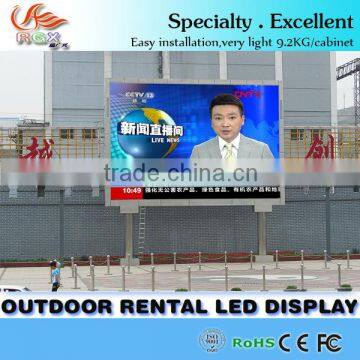 RGXHigh Quality Super Bright Waterproof Outdoor LED display P8 Outdoor Led Display,hot xxx video .