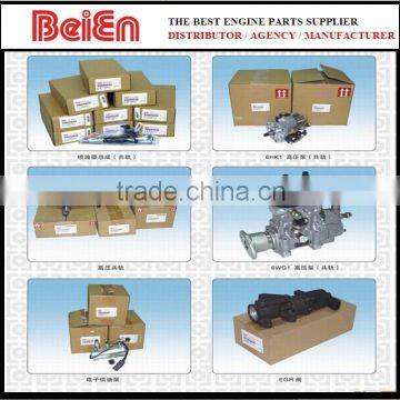 Distribute 100% Genuine DENSO / BOSCH Common Rail Injector/Nozzle photo-6