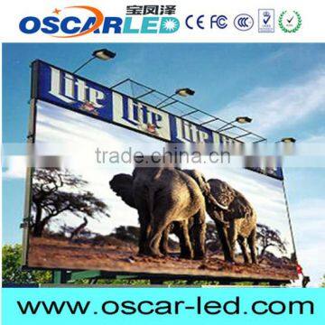 electronic xxx china sexy led video wall display for advertising