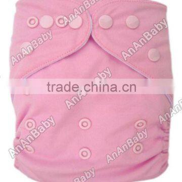 AnAnBaby Solid Color Pink Baby Cloth Diapers With Bouble Color Snaps