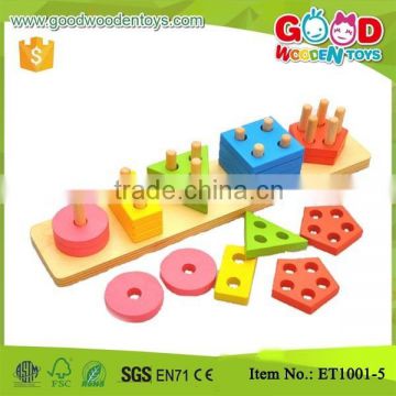 2015 New Preschool Educational Shape Sorter Color Learning Children Toy