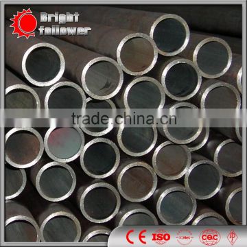 ms seamless pipe/SMLS carbon steel pipe