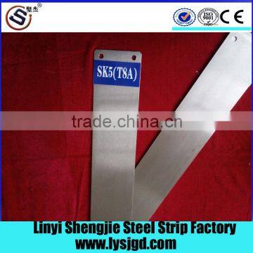 steel strip for plastering trowel