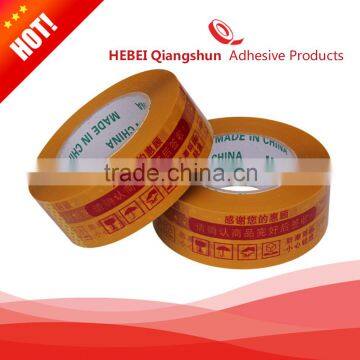 BOPP Custom Printed Logo Packaging Tape Printed Custom Logo BOPP Packing Tape