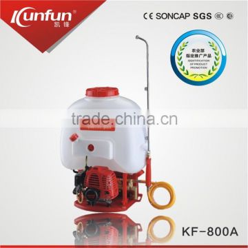 engine sprayer gasolin sprayer