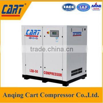 LSB-50A long service life Quality assurance Screw air compressor price