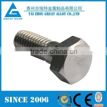 Monel 400 NO4400 2.4360 Stud Bolt M16 photo-5