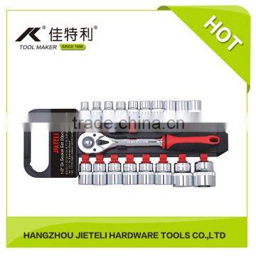 1/2"DR. 20PCS SOCKET TOOLS SET