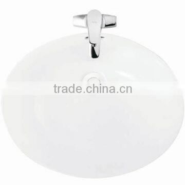 Ceramic round Under Counter Washbasin