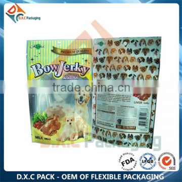 Puppy Dog Food Packing Bag For Dried Food