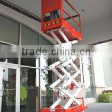 8m self-propelled aerial work platform/mobile scissor lift