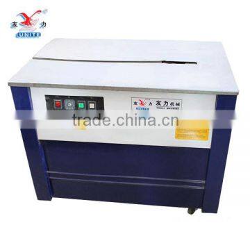 Made in China semi-automatic strapping machine(high desk)