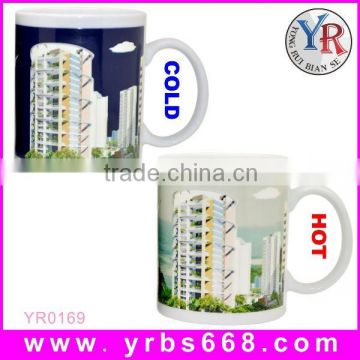 Good quality cheap price customize logo ceramic mug,11OZ manufacturer mug