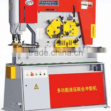 Q35Y Series Steel iron worker, Universal Hydraulic iron worker, ironworker, shearing and punching machine