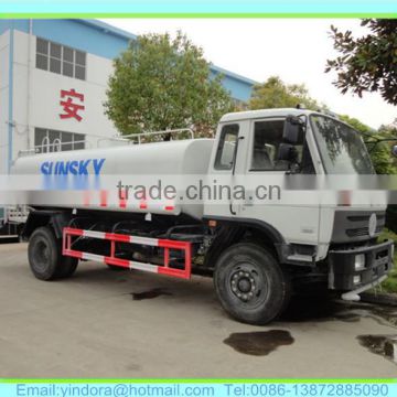 New design dongfeng water cannon vehicle, industrial water cannon, water cannon