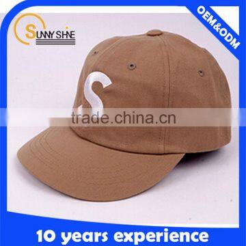 Custom Baseball Caps and Baseball Hats Custom Logo Flex photo-2