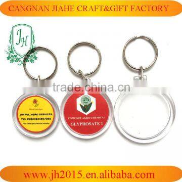 Blank Acrylic Key Chains Insert Photo Plastic Love Shape Keyrings photo-6