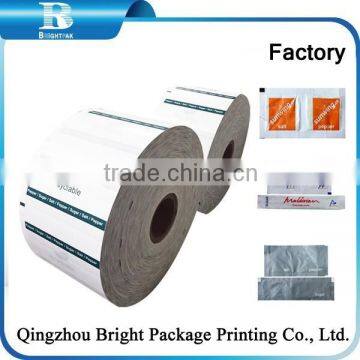 PE coated paper roll for sugar, pepper