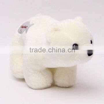 Plush Soft Polar Bear Animal Shaped Toy photo-4