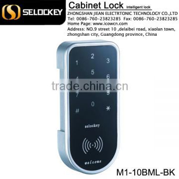 M1 smart card password keypad electrical cabinet locks network system(M1-10BML)