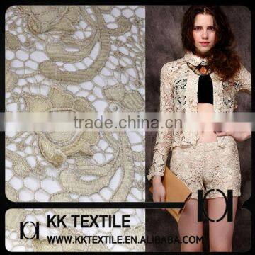 New arrival!African/French cutwork fabric chemical lace fabric